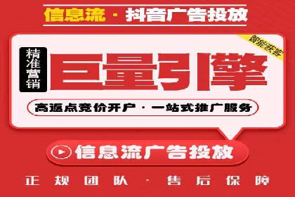百度推广代理助力企业提升品牌影响力
